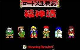传奇私服-传奇sf中的元素之力体验