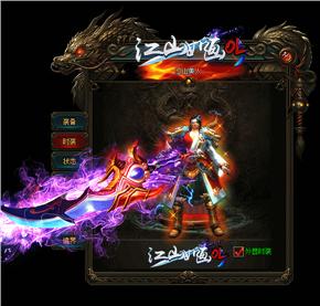 热血传奇sf-私服中的单人副本体验